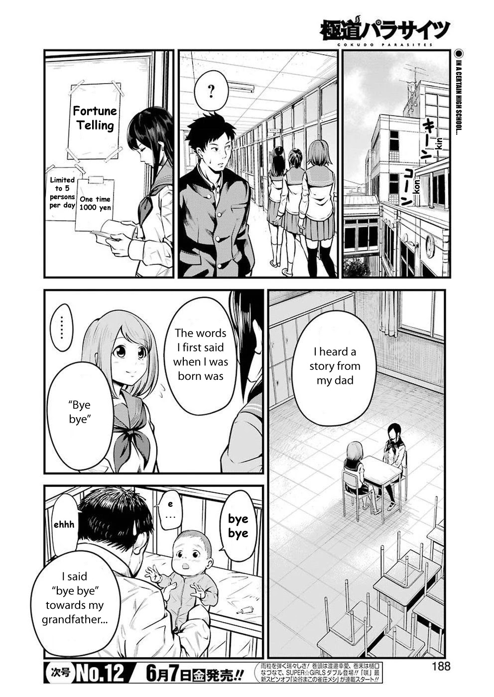 Gokudou Parasites chapter 7 page 3