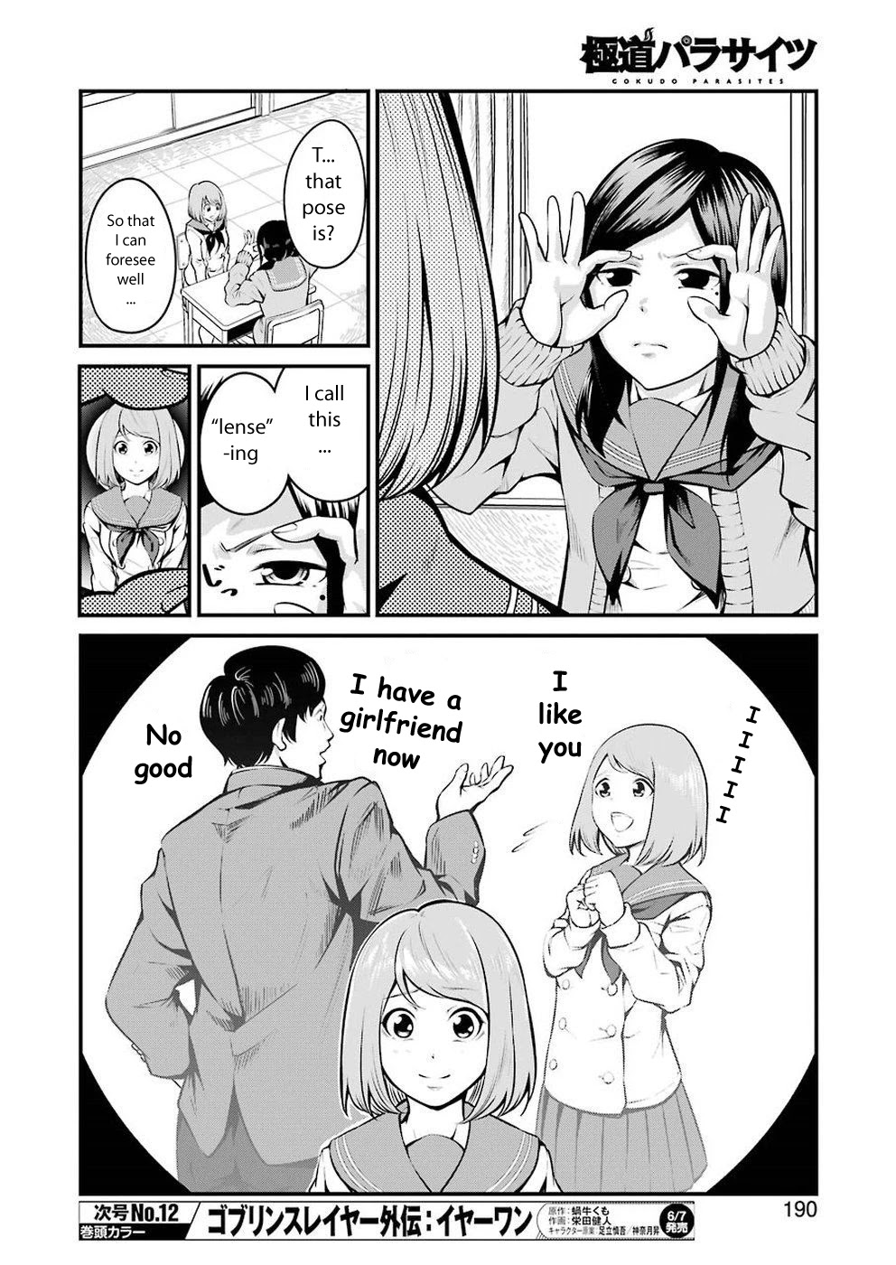 Gokudou Parasites chapter 7 page 5