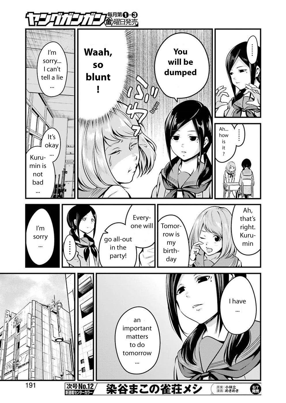 Gokudou Parasites chapter 7 page 6