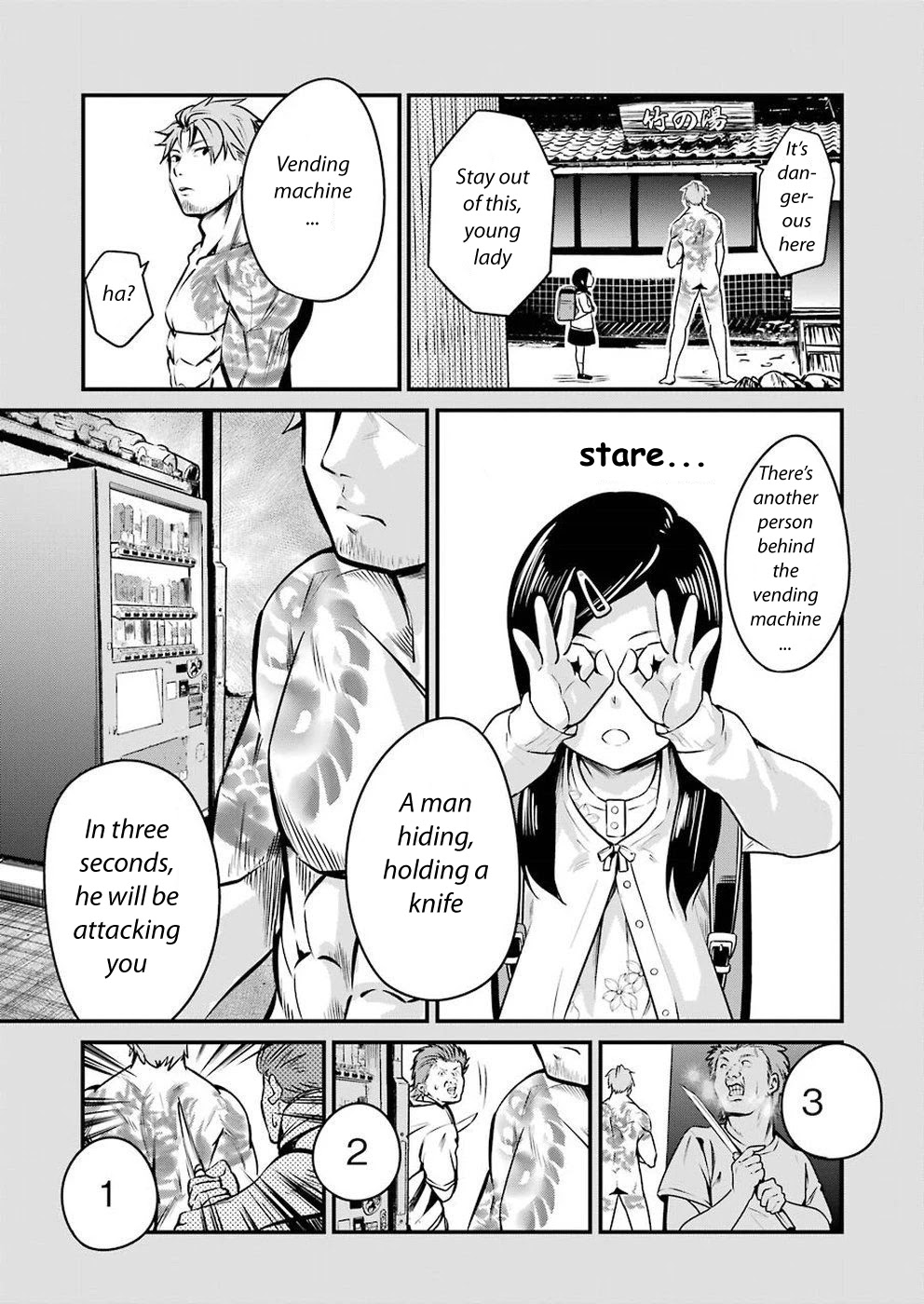 Gokudou Parasites chapter 8 page 11