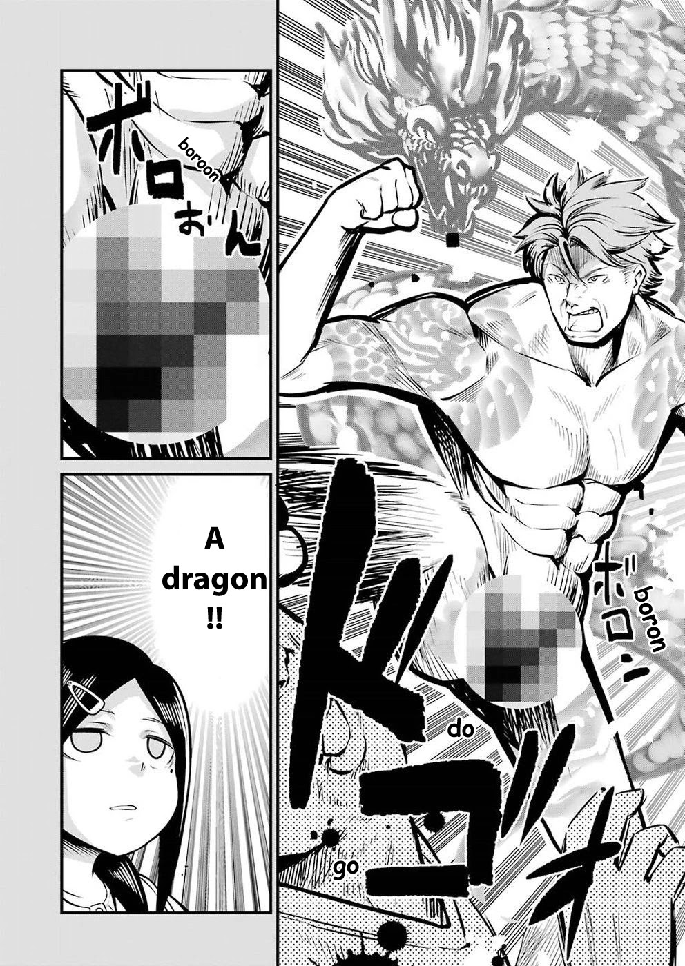 Gokudou Parasites chapter 8 page 12