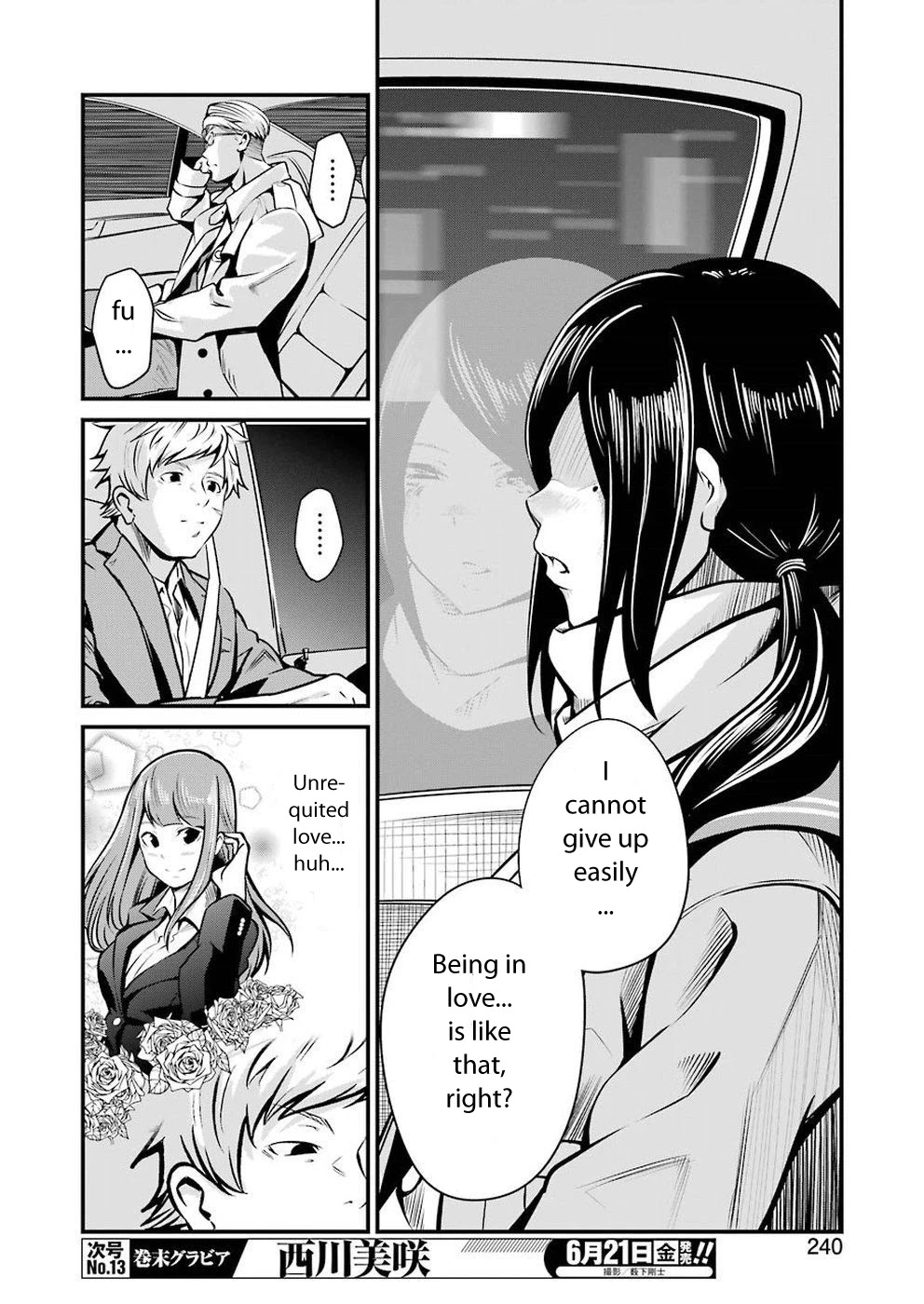 Gokudou Parasites chapter 8 page 20