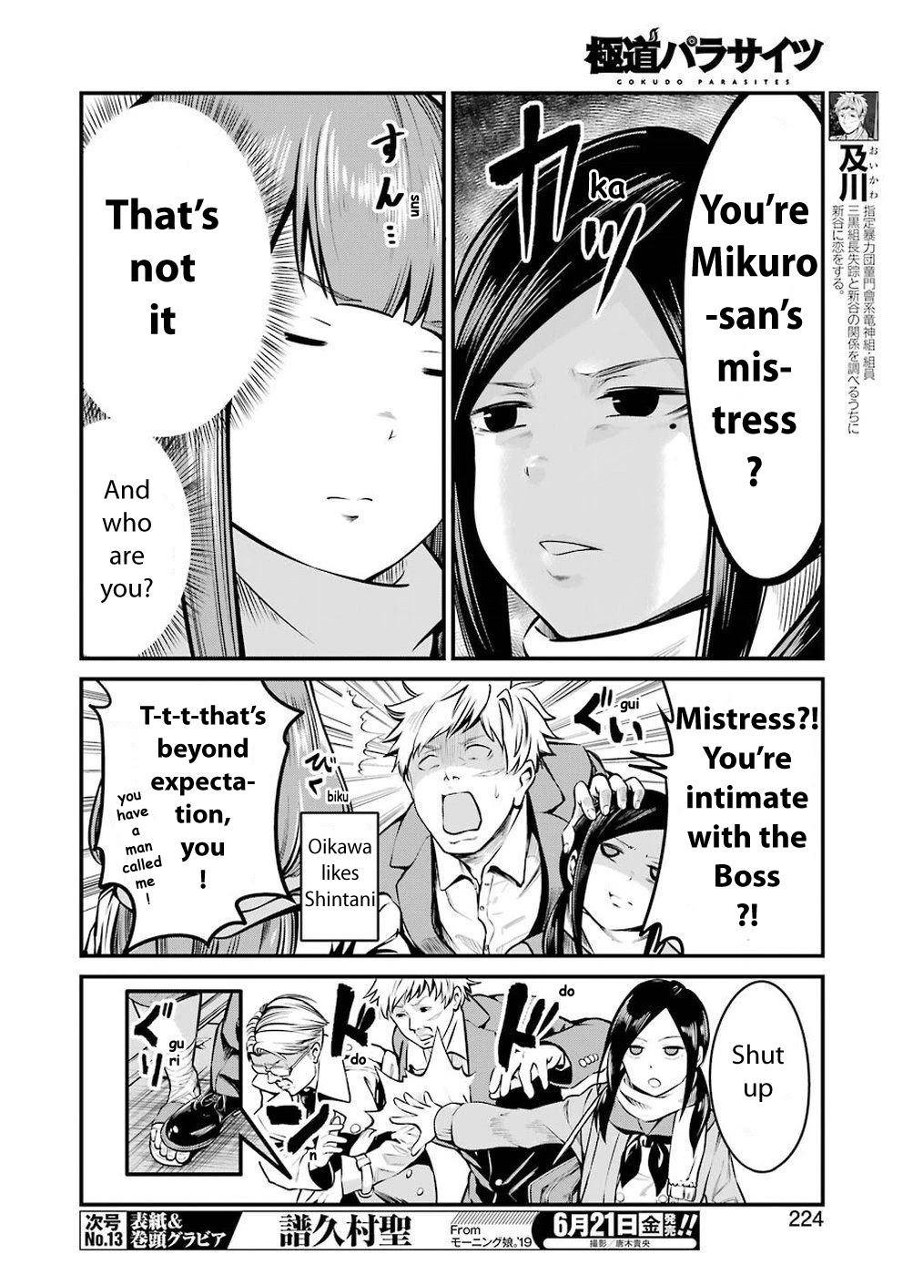 Gokudou Parasites chapter 8 page 4