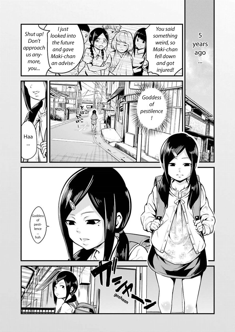 Gokudou Parasites chapter 8 page 6