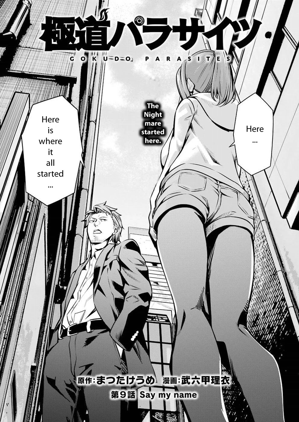 Gokudou Parasites chapter 9 page 3