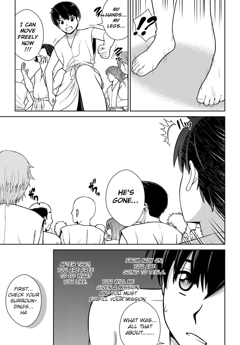 Gokufuri Kyohi Shite Tesaguri Sutato! Toku-ka Shinai Hira, Nakama to Wakarete Tabi ni Deru chapter 1 page 10