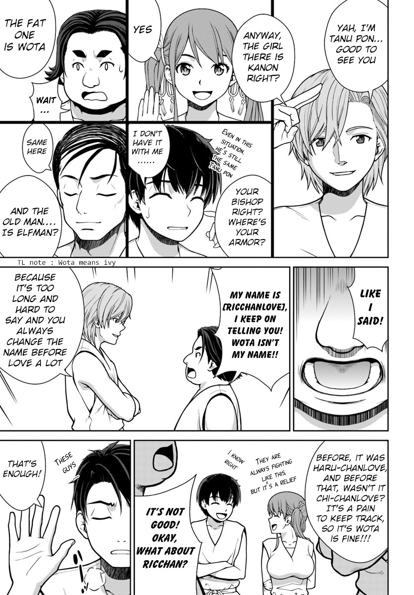 Gokufuri Kyohi Shite Tesaguri Sutato! Toku-ka Shinai Hira, Nakama to Wakarete Tabi ni Deru chapter 1 page 12