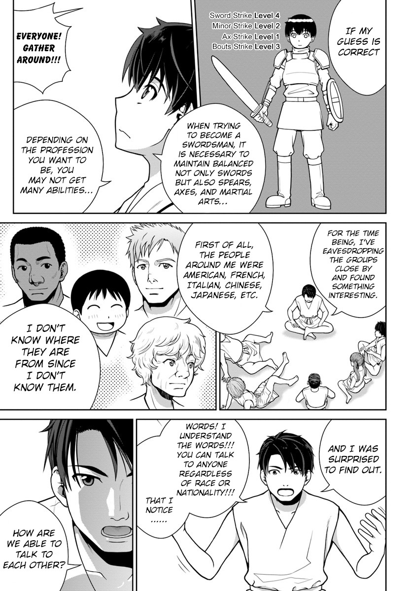 Gokufuri Kyohi Shite Tesaguri Sutato! Toku-ka Shinai Hira, Nakama to Wakarete Tabi ni Deru chapter 1 page 18