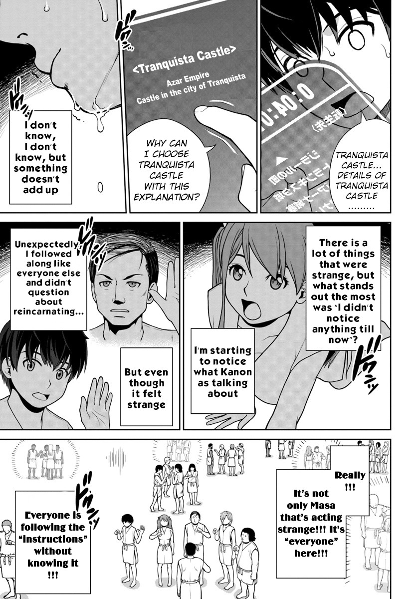 Gokufuri Kyohi Shite Tesaguri Sutato! Toku-ka Shinai Hira, Nakama to Wakarete Tabi ni Deru chapter 1 page 26