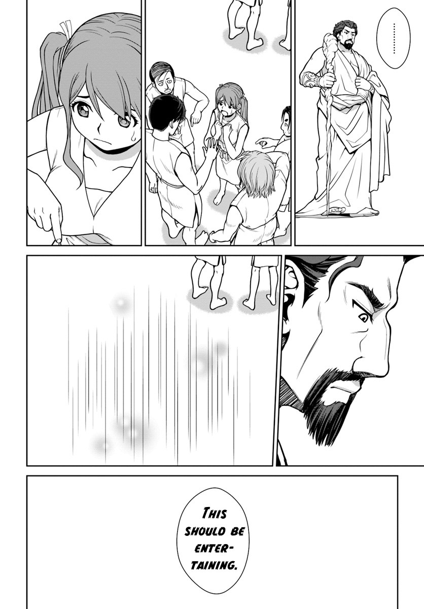 Gokufuri Kyohi Shite Tesaguri Sutato! Toku-ka Shinai Hira, Nakama to Wakarete Tabi ni Deru chapter 1 page 31