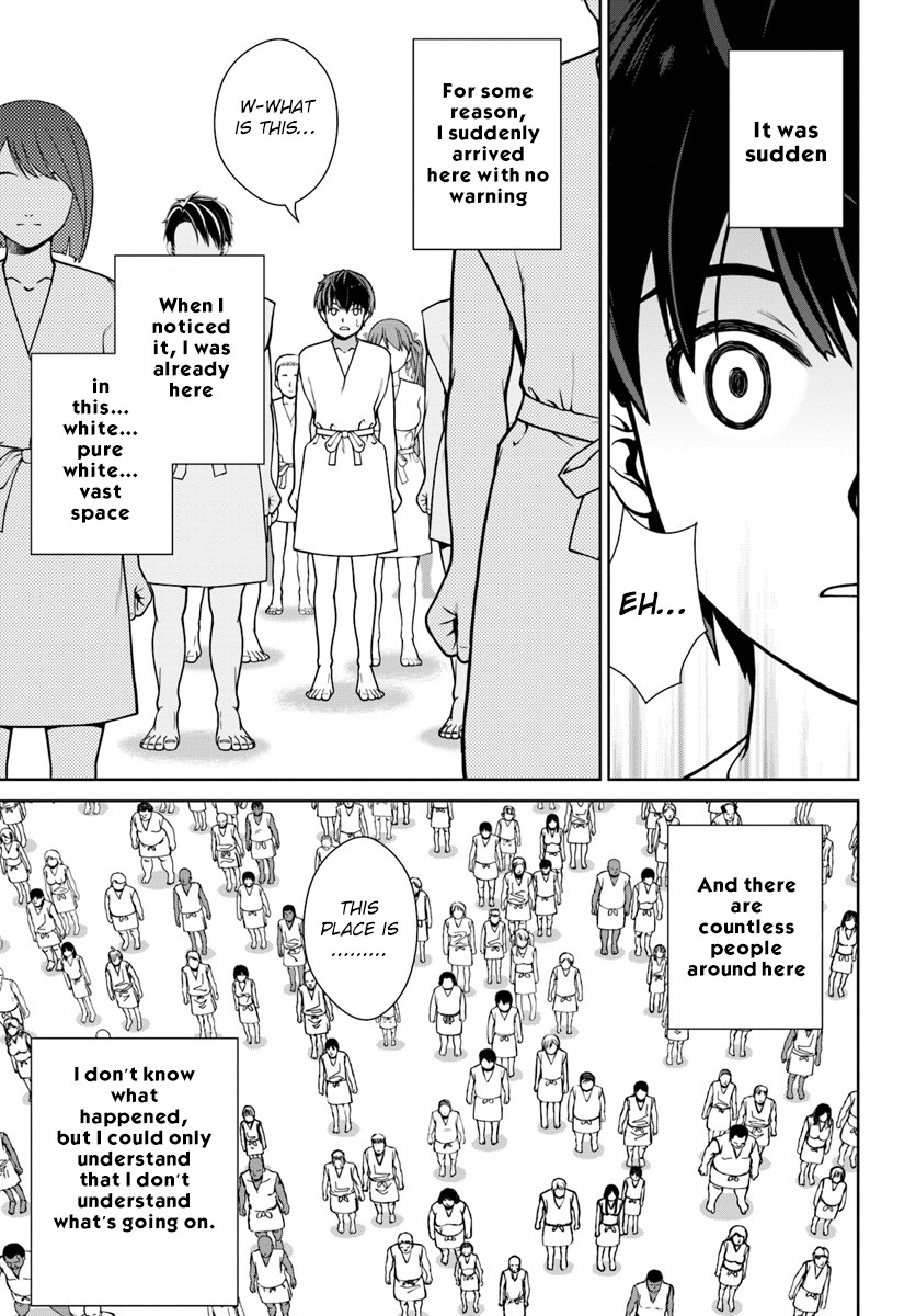 Gokufuri Kyohi Shite Tesaguri Sutato! Toku-ka Shinai Hira, Nakama to Wakarete Tabi ni Deru chapter 1 page 6