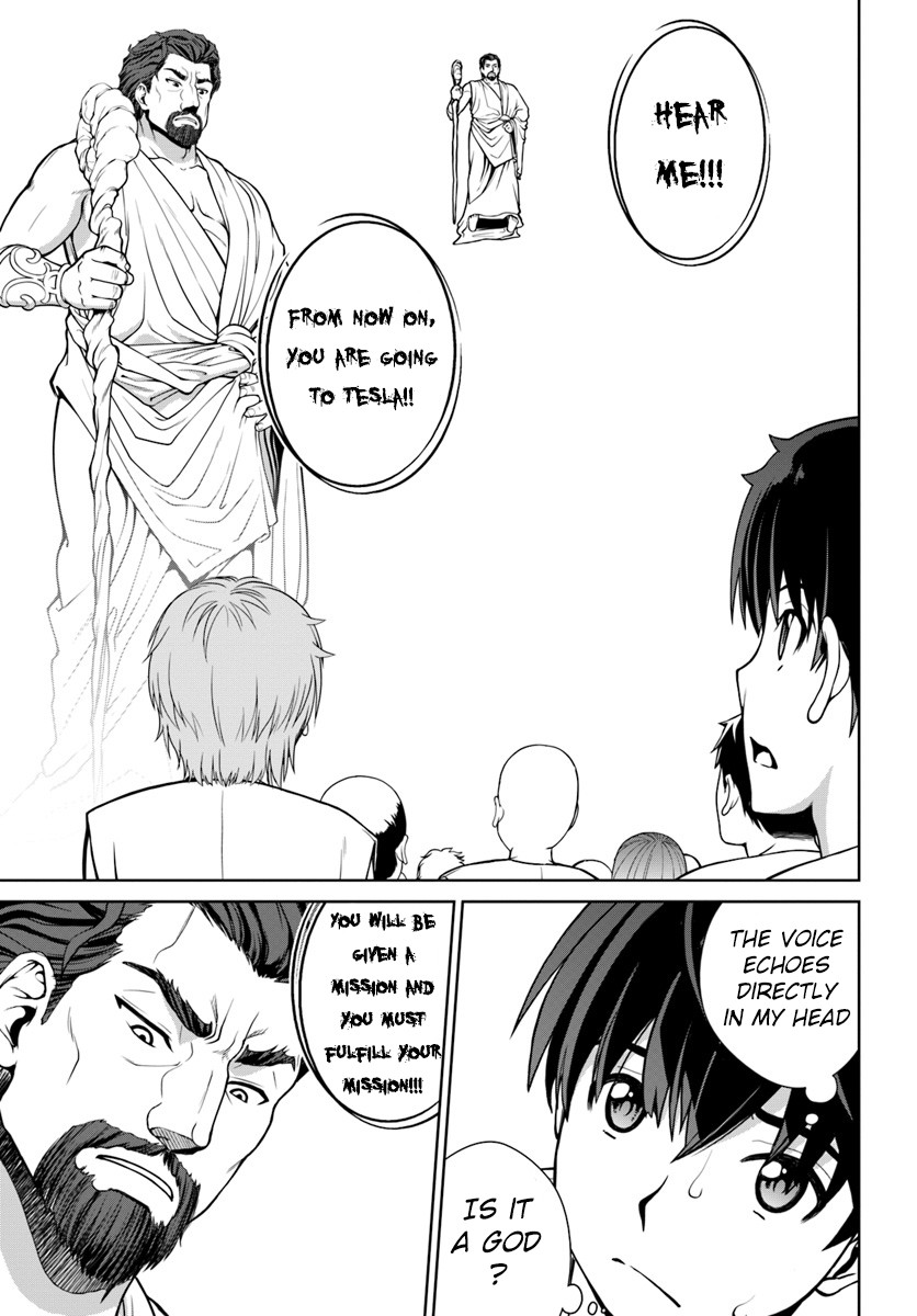 Gokufuri Kyohi Shite Tesaguri Sutato! Toku-ka Shinai Hira, Nakama to Wakarete Tabi ni Deru chapter 1 page 8