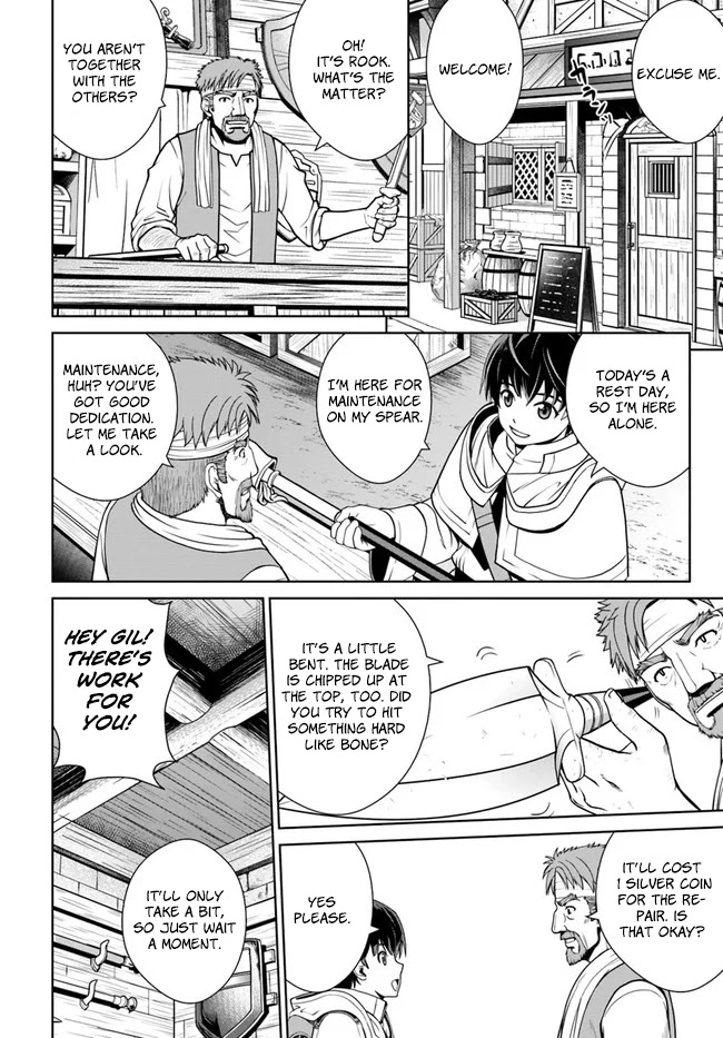 Gokufuri Kyohi Shite Tesaguri Sutato! Toku-ka Shinai Hira, Nakama to Wakarete Tabi ni Deru chapter 10 page 21