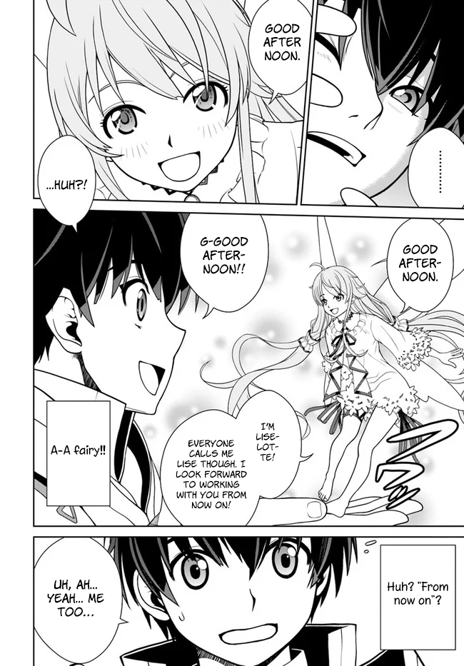 Gokufuri Kyohi Shite Tesaguri Sutato! Toku-ka Shinai Hira, Nakama to Wakarete Tabi ni Deru chapter 10 page 7