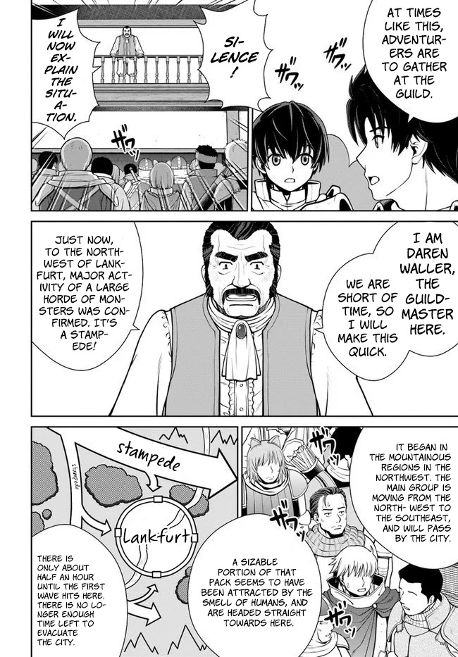 Gokufuri Kyohi Shite Tesaguri Sutato! Toku-ka Shinai Hira, Nakama to Wakarete Tabi ni Deru chapter 11 page 5