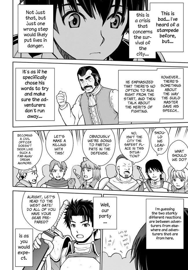 Gokufuri Kyohi Shite Tesaguri Sutato! Toku-ka Shinai Hira, Nakama to Wakarete Tabi ni Deru chapter 11 page 7