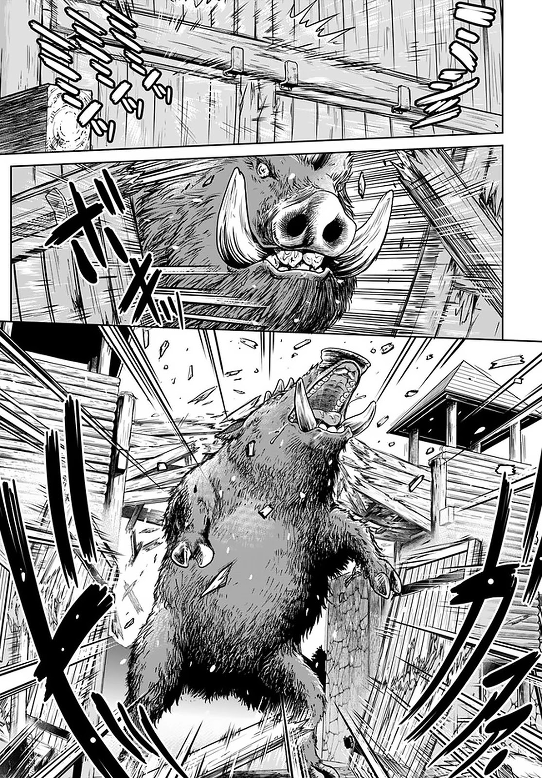 Gokufuri Kyohi Shite Tesaguri Sutato! Toku-ka Shinai Hira, Nakama to Wakarete Tabi ni Deru chapter 12 page 12