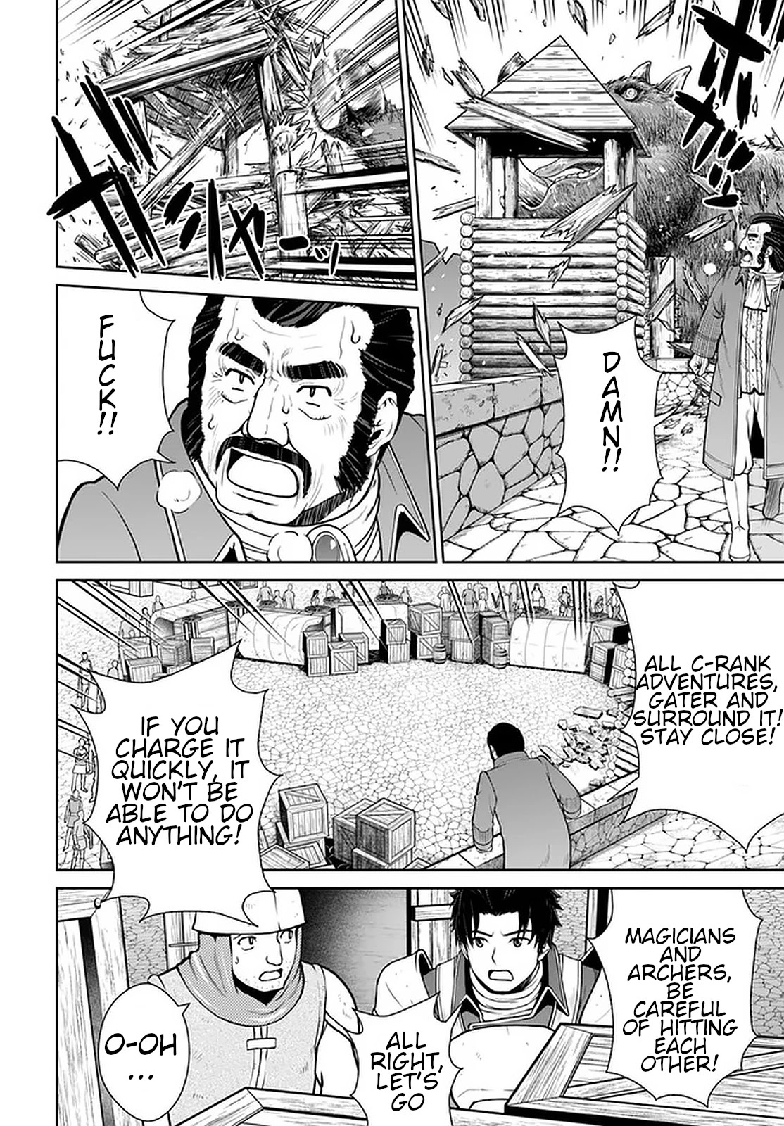 Gokufuri Kyohi Shite Tesaguri Sutato! Toku-ka Shinai Hira, Nakama to Wakarete Tabi ni Deru chapter 12 page 13