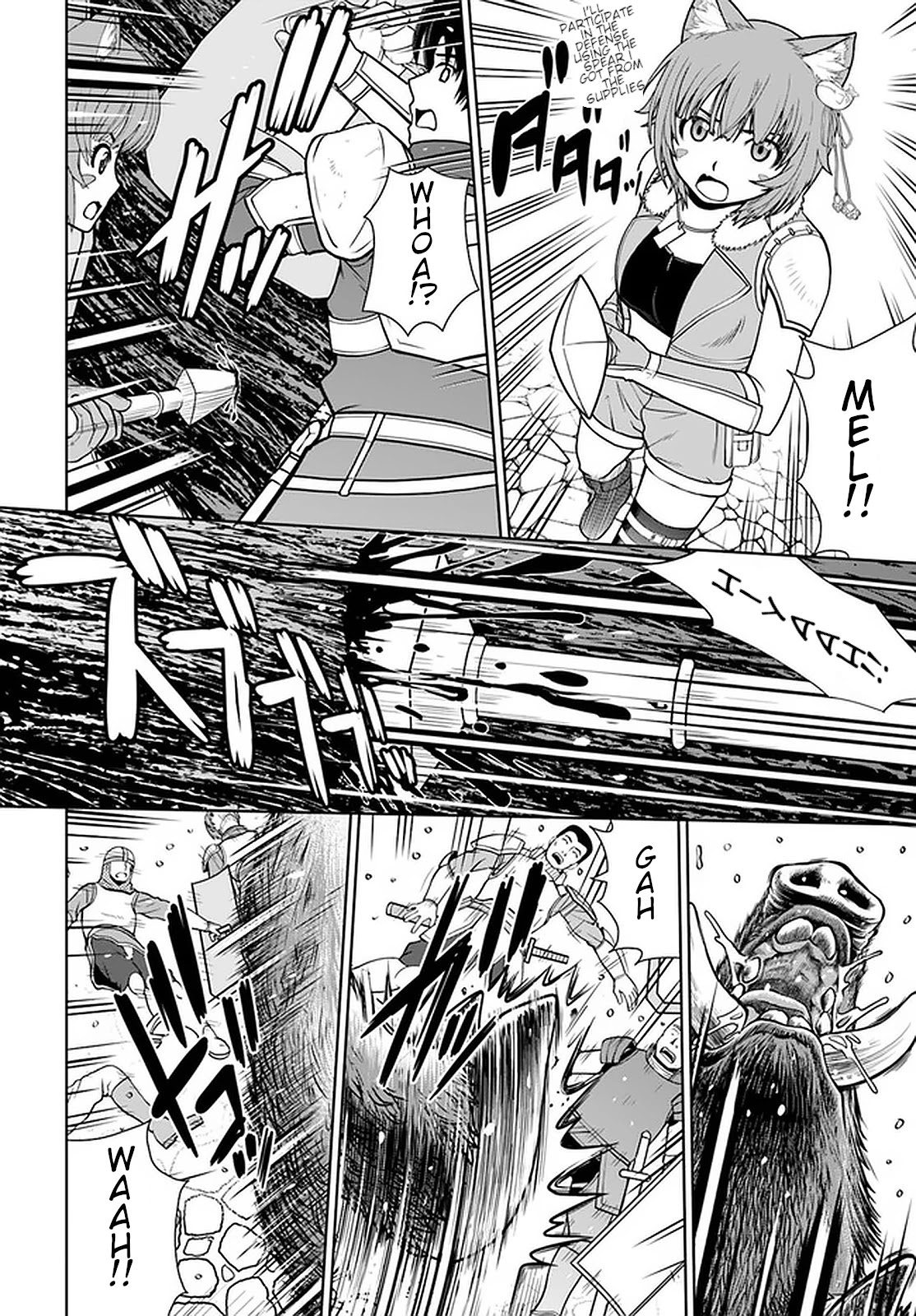 Gokufuri Kyohi Shite Tesaguri Sutato! Toku-ka Shinai Hira, Nakama to Wakarete Tabi ni Deru chapter 12 page 15