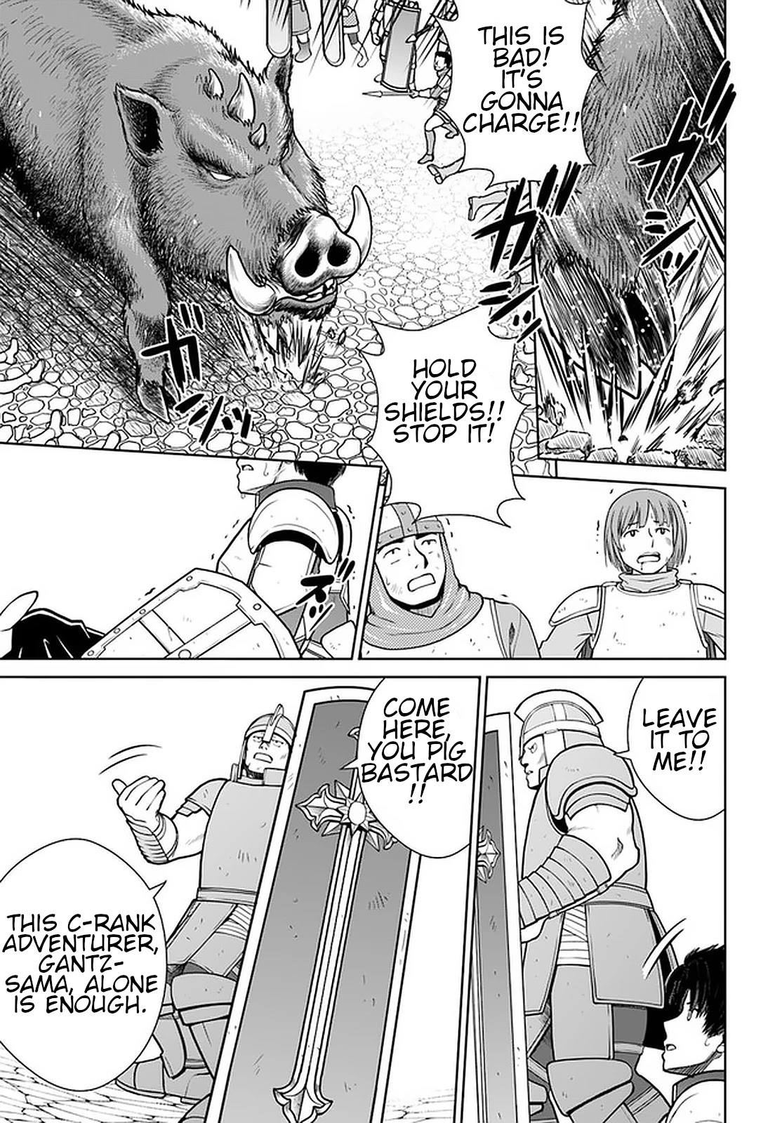 Gokufuri Kyohi Shite Tesaguri Sutato! Toku-ka Shinai Hira, Nakama to Wakarete Tabi ni Deru chapter 12 page 16