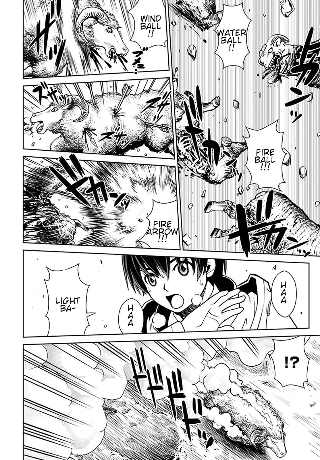 Gokufuri Kyohi Shite Tesaguri Sutato! Toku-ka Shinai Hira, Nakama to Wakarete Tabi ni Deru chapter 12 page 3