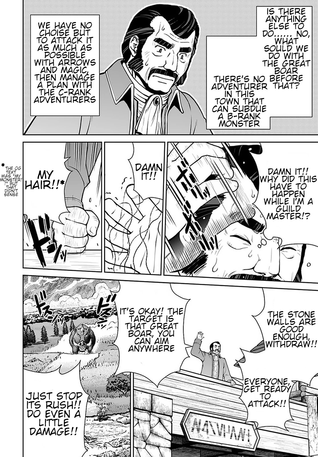 Gokufuri Kyohi Shite Tesaguri Sutato! Toku-ka Shinai Hira, Nakama to Wakarete Tabi ni Deru chapter 12 page 9