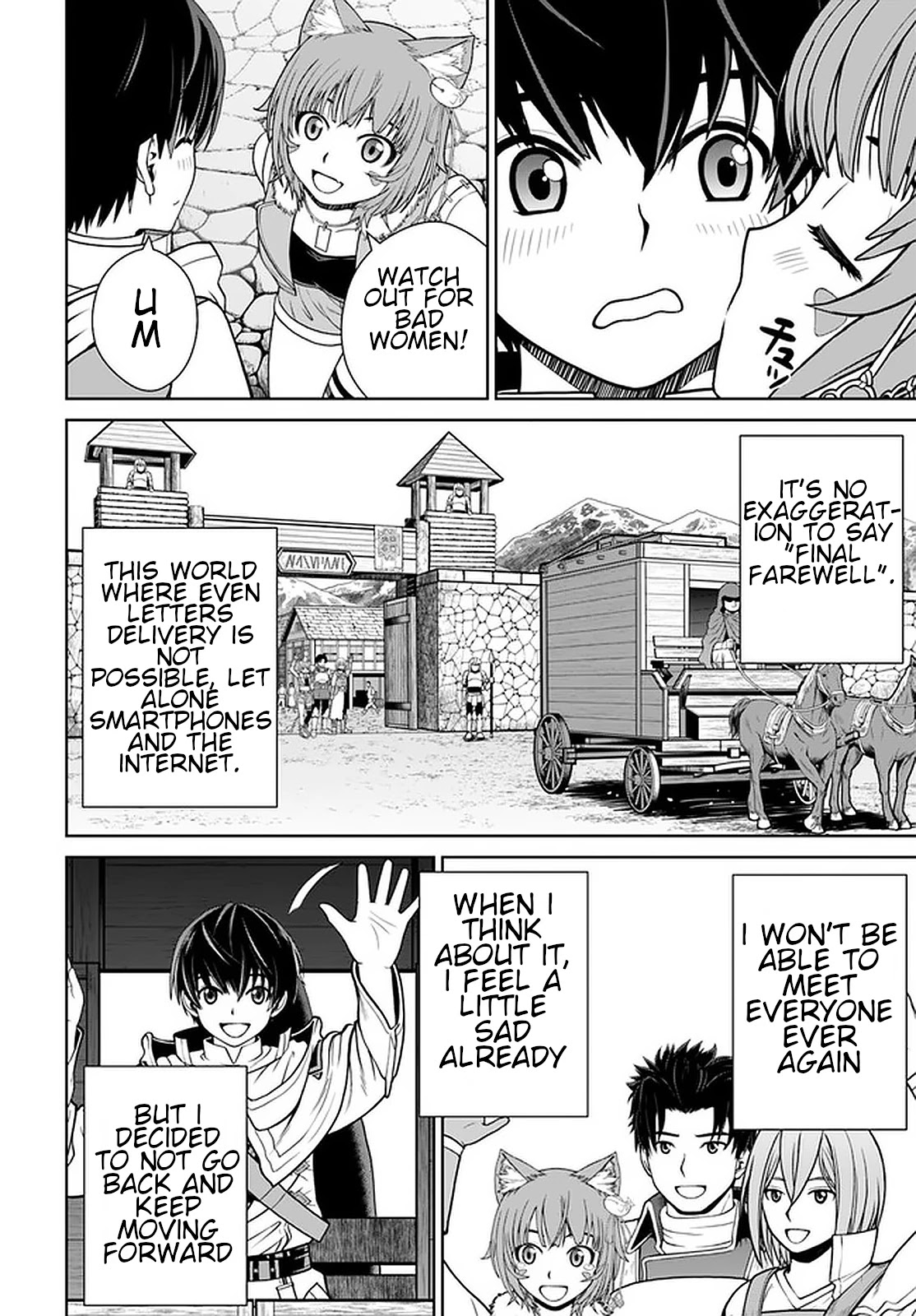 Gokufuri Kyohi Shite Tesaguri Sutato! Toku-ka Shinai Hira, Nakama to Wakarete Tabi ni Deru chapter 13 page 16