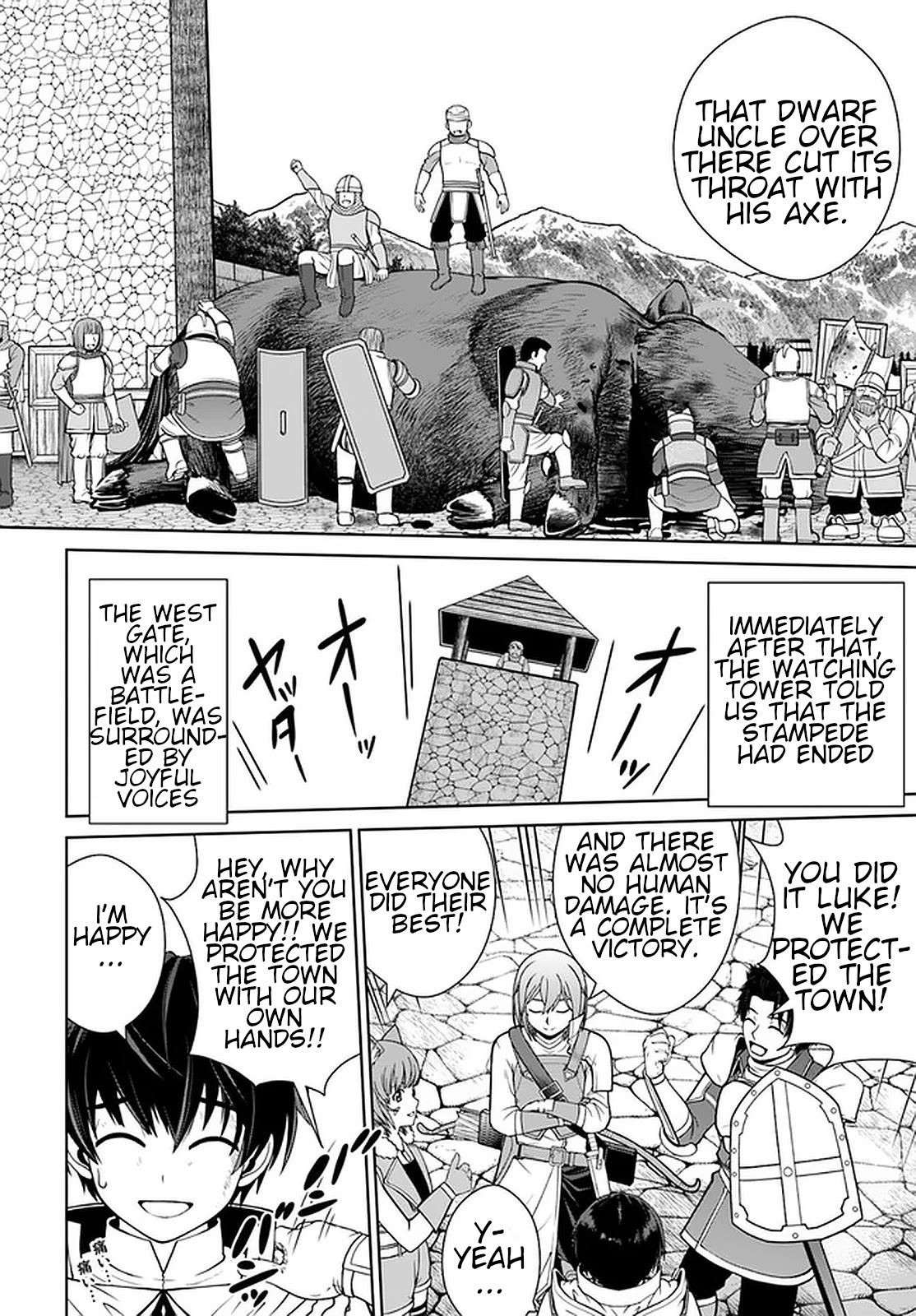 Gokufuri Kyohi Shite Tesaguri Sutato! Toku-ka Shinai Hira, Nakama to Wakarete Tabi ni Deru chapter 13 page 4
