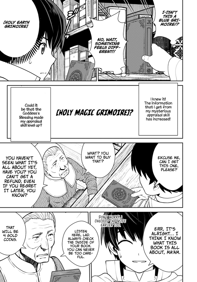 Gokufuri Kyohi Shite Tesaguri Sutato! Toku-ka Shinai Hira, Nakama to Wakarete Tabi ni Deru chapter 14 page 10