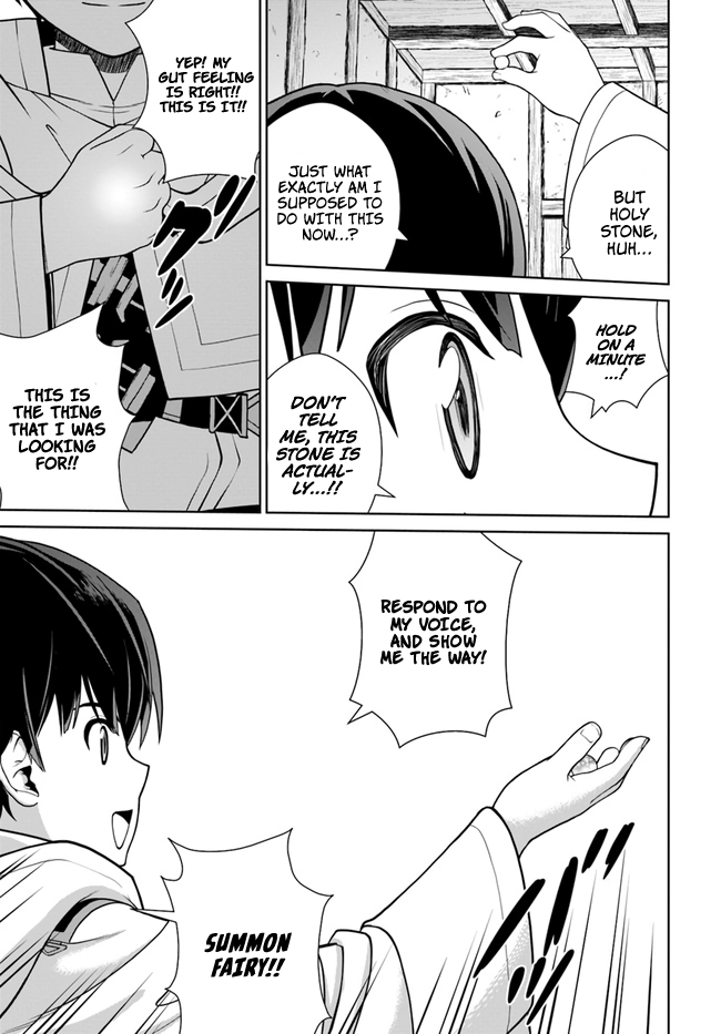 Gokufuri Kyohi Shite Tesaguri Sutato! Toku-ka Shinai Hira, Nakama to Wakarete Tabi ni Deru chapter 14 page 14