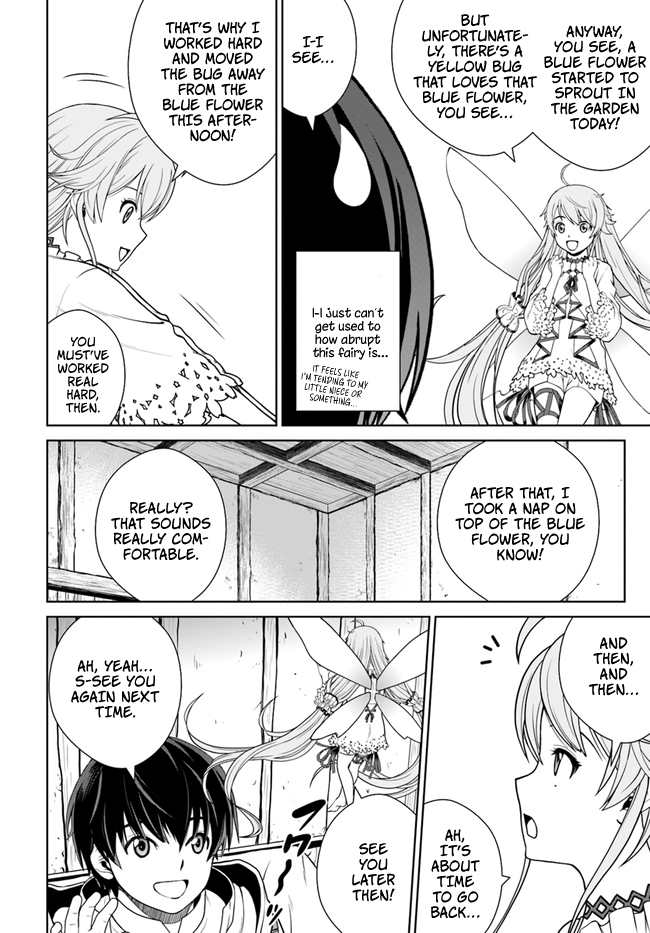 Gokufuri Kyohi Shite Tesaguri Sutato! Toku-ka Shinai Hira, Nakama to Wakarete Tabi ni Deru chapter 14 page 17