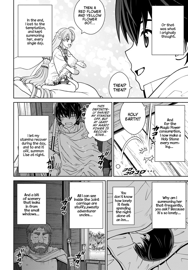 Gokufuri Kyohi Shite Tesaguri Sutato! Toku-ka Shinai Hira, Nakama to Wakarete Tabi ni Deru chapter 14 page 19