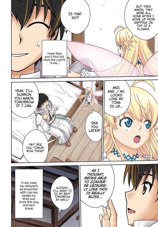 Gokufuri Kyohi Shite Tesaguri Sutato! Toku-ka Shinai Hira, Nakama to Wakarete Tabi ni Deru chapter 14 page 3