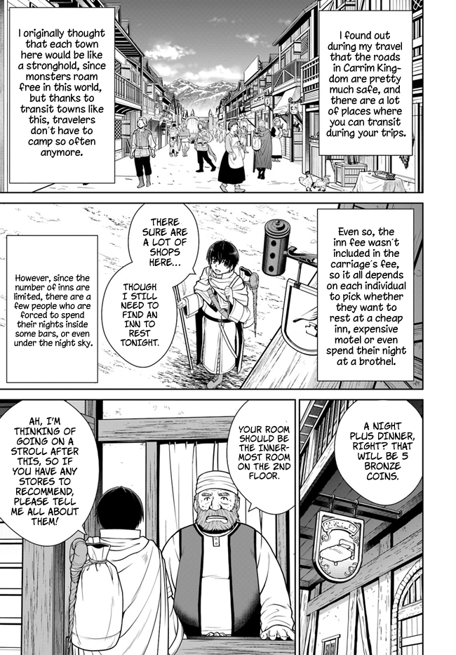 Gokufuri Kyohi Shite Tesaguri Sutato! Toku-ka Shinai Hira, Nakama to Wakarete Tabi ni Deru chapter 14 page 6