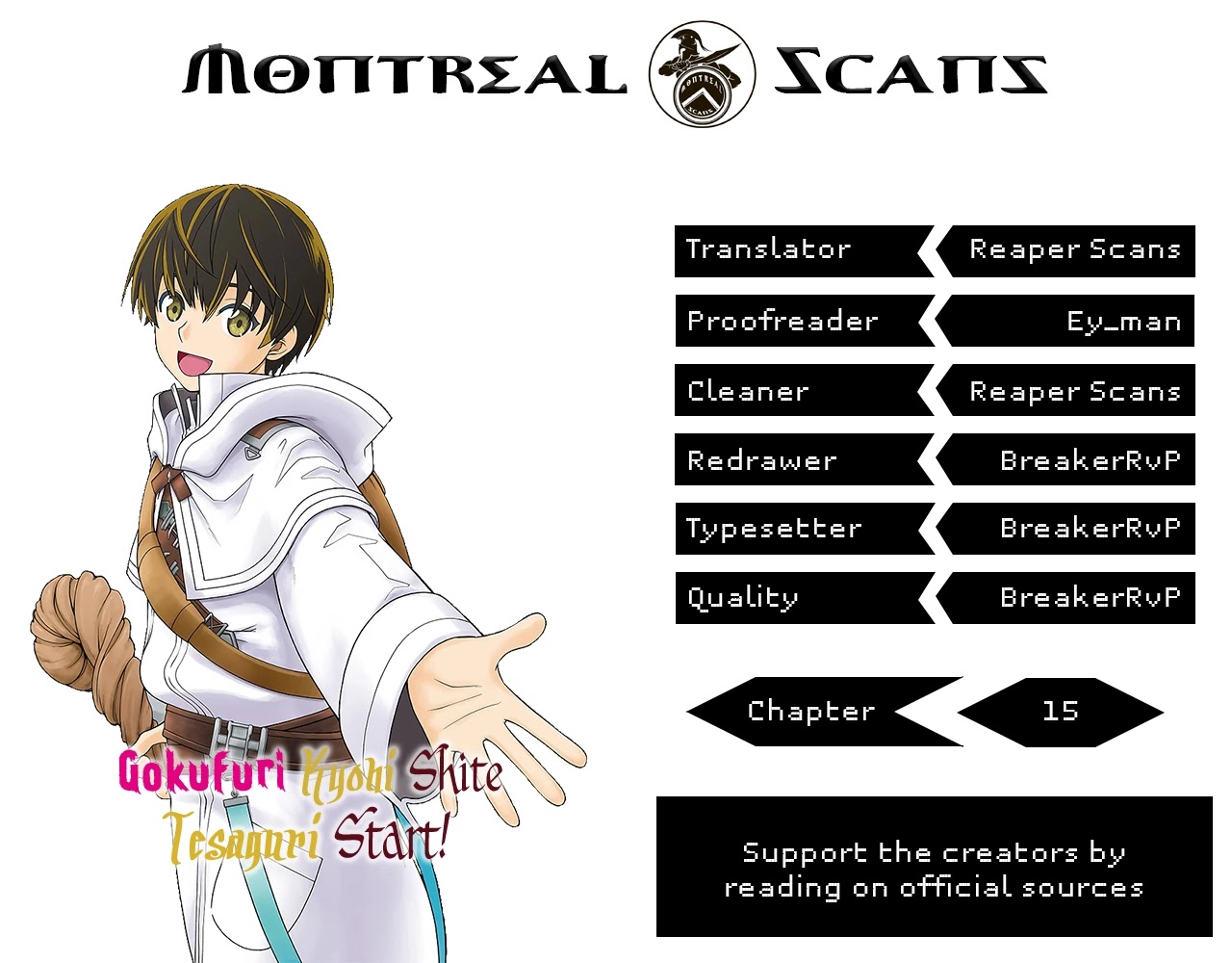 Gokufuri Kyohi Shite Tesaguri Sutato! Toku-ka Shinai Hira, Nakama to Wakarete Tabi ni Deru chapter 15 page 1