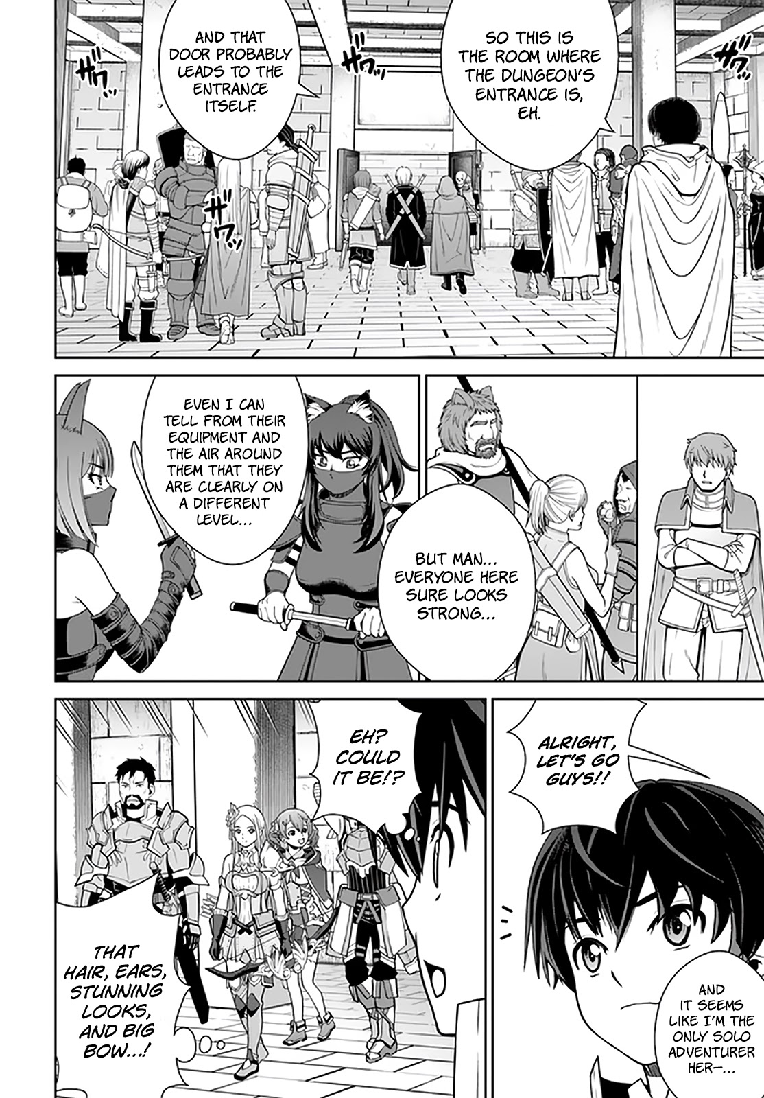 Gokufuri Kyohi Shite Tesaguri Sutato! Toku-ka Shinai Hira, Nakama to Wakarete Tabi ni Deru chapter 15 page 21