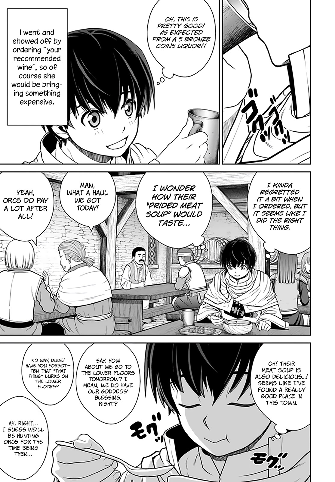 Gokufuri Kyohi Shite Tesaguri Sutato! Toku-ka Shinai Hira, Nakama to Wakarete Tabi ni Deru chapter 15 page 4