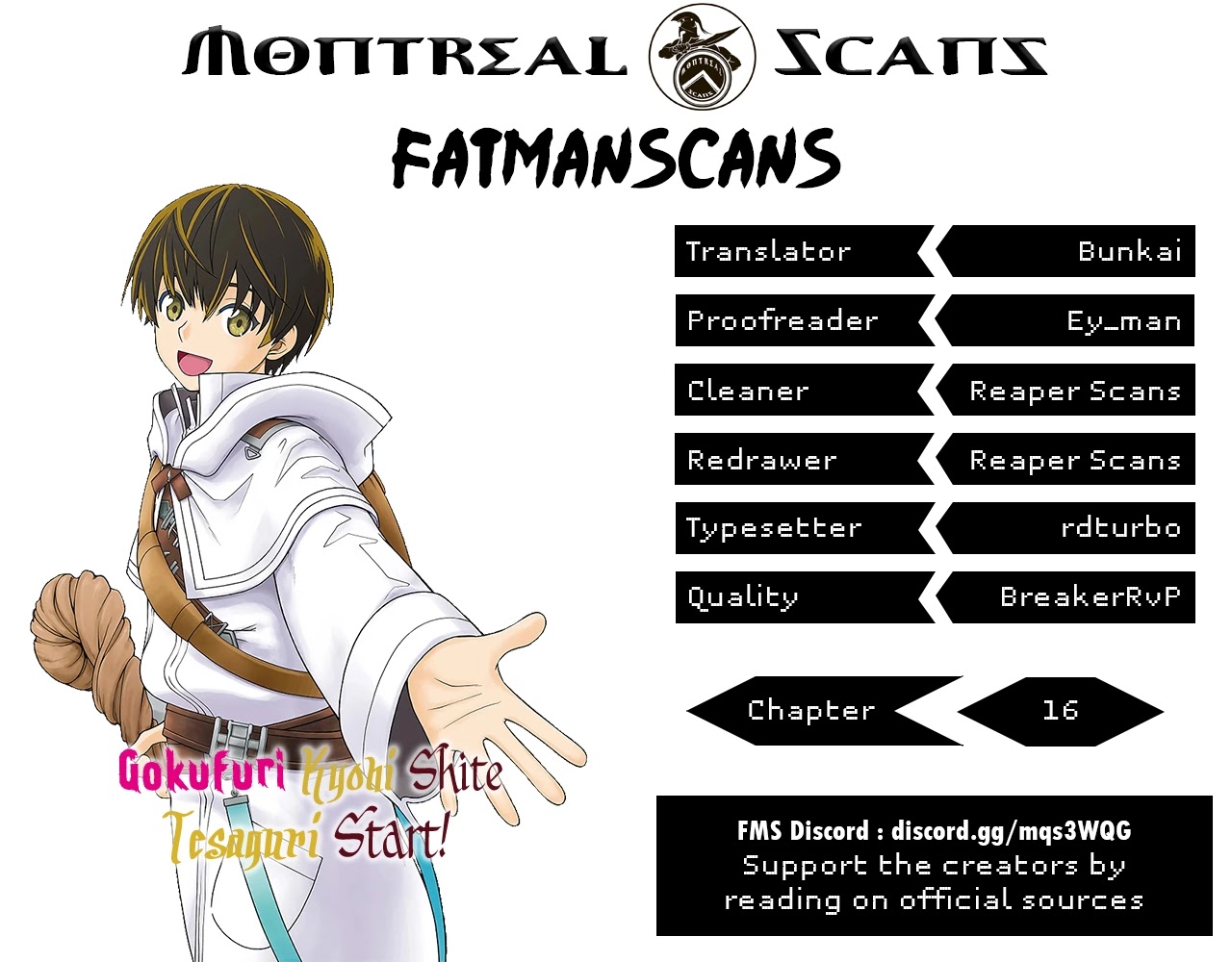 Gokufuri Kyohi Shite Tesaguri Sutato! Toku-ka Shinai Hira, Nakama to Wakarete Tabi ni Deru chapter 16 page 1