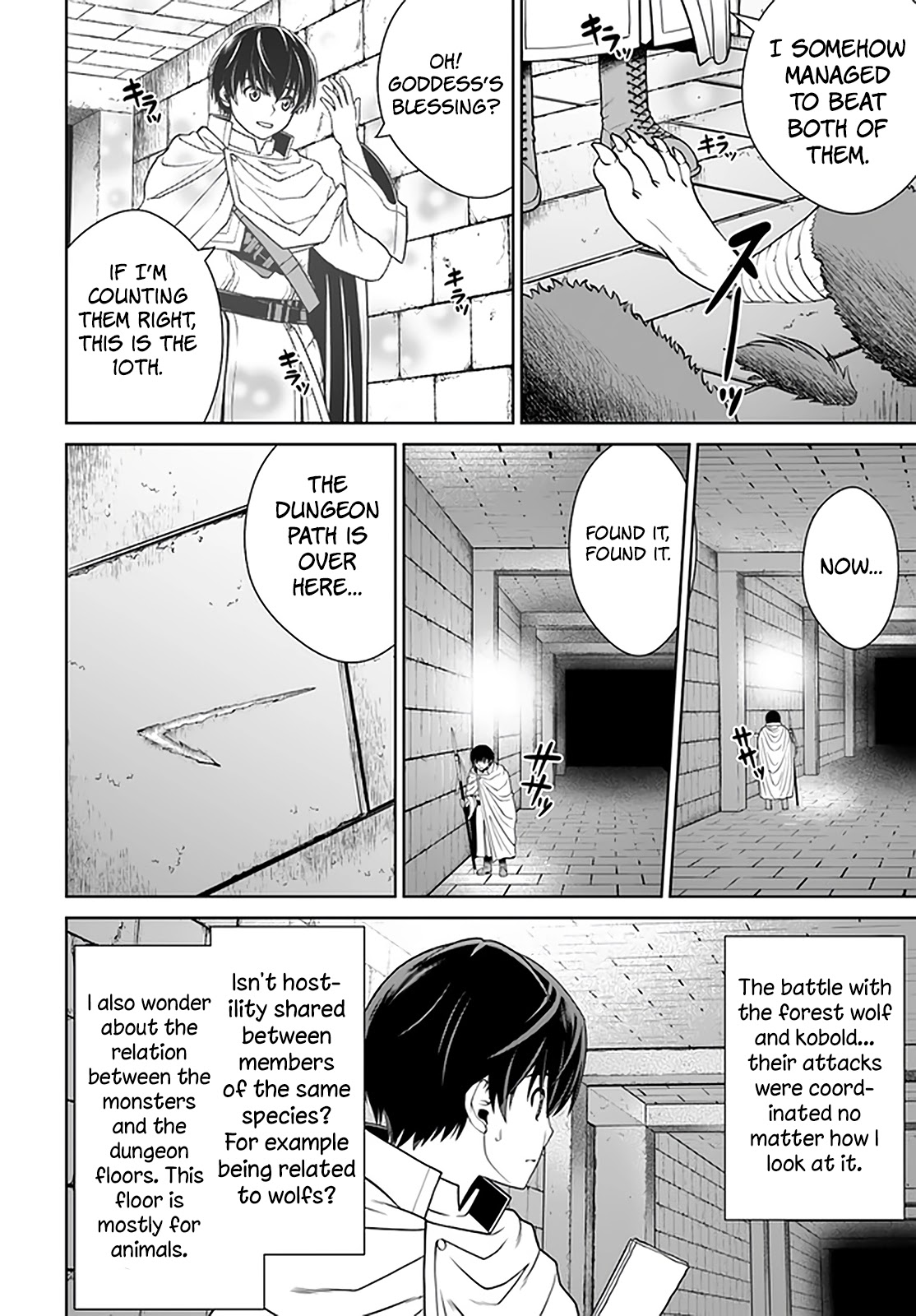 Gokufuri Kyohi Shite Tesaguri Sutato! Toku-ka Shinai Hira, Nakama to Wakarete Tabi ni Deru chapter 16 page 15