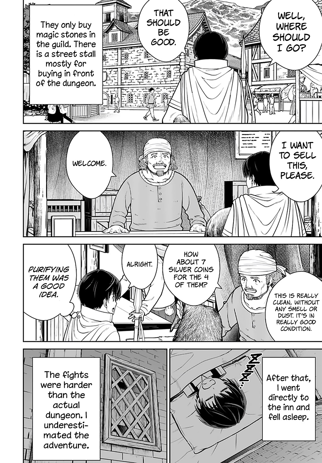 Gokufuri Kyohi Shite Tesaguri Sutato! Toku-ka Shinai Hira, Nakama to Wakarete Tabi ni Deru chapter 16 page 17