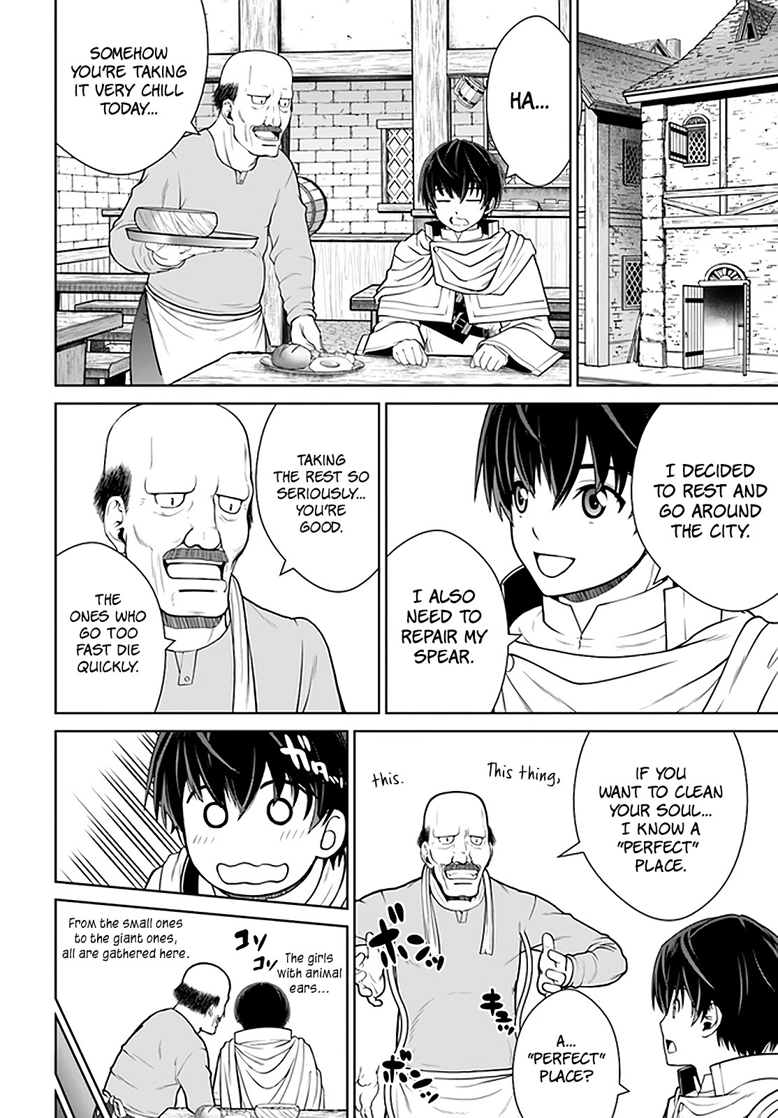 Gokufuri Kyohi Shite Tesaguri Sutato! Toku-ka Shinai Hira, Nakama to Wakarete Tabi ni Deru chapter 17 page 16