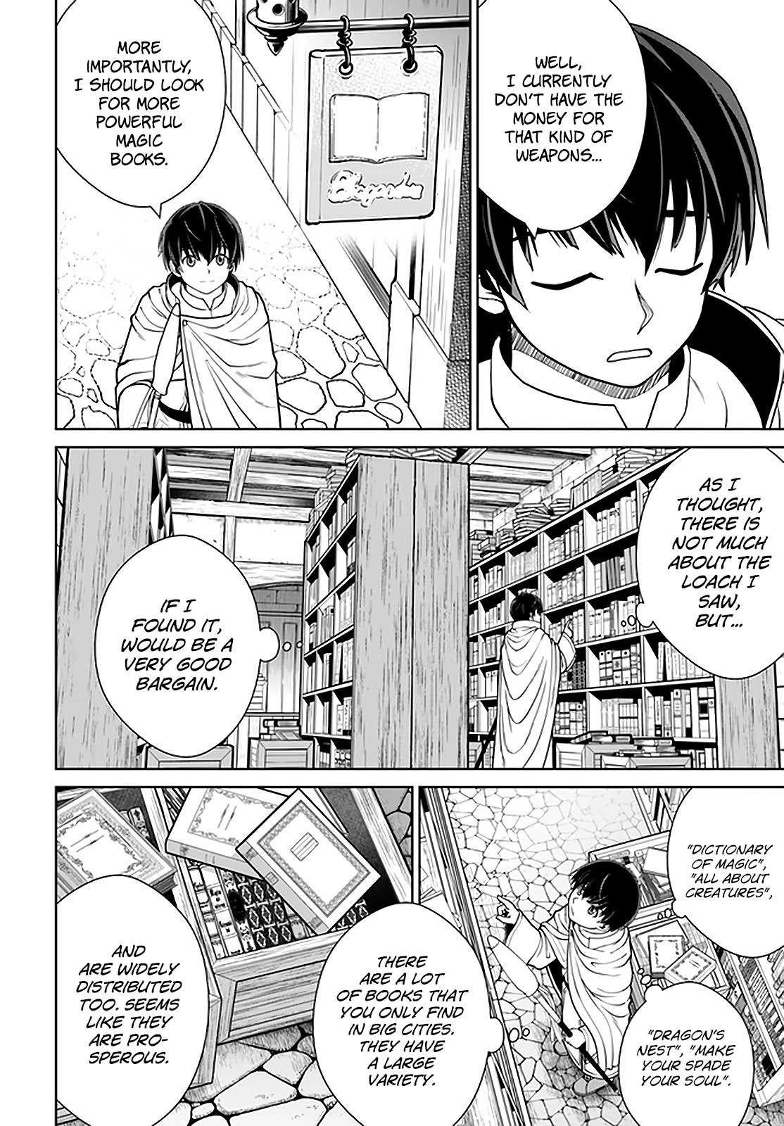 Gokufuri Kyohi Shite Tesaguri Sutato! Toku-ka Shinai Hira, Nakama to Wakarete Tabi ni Deru chapter 17 page 22