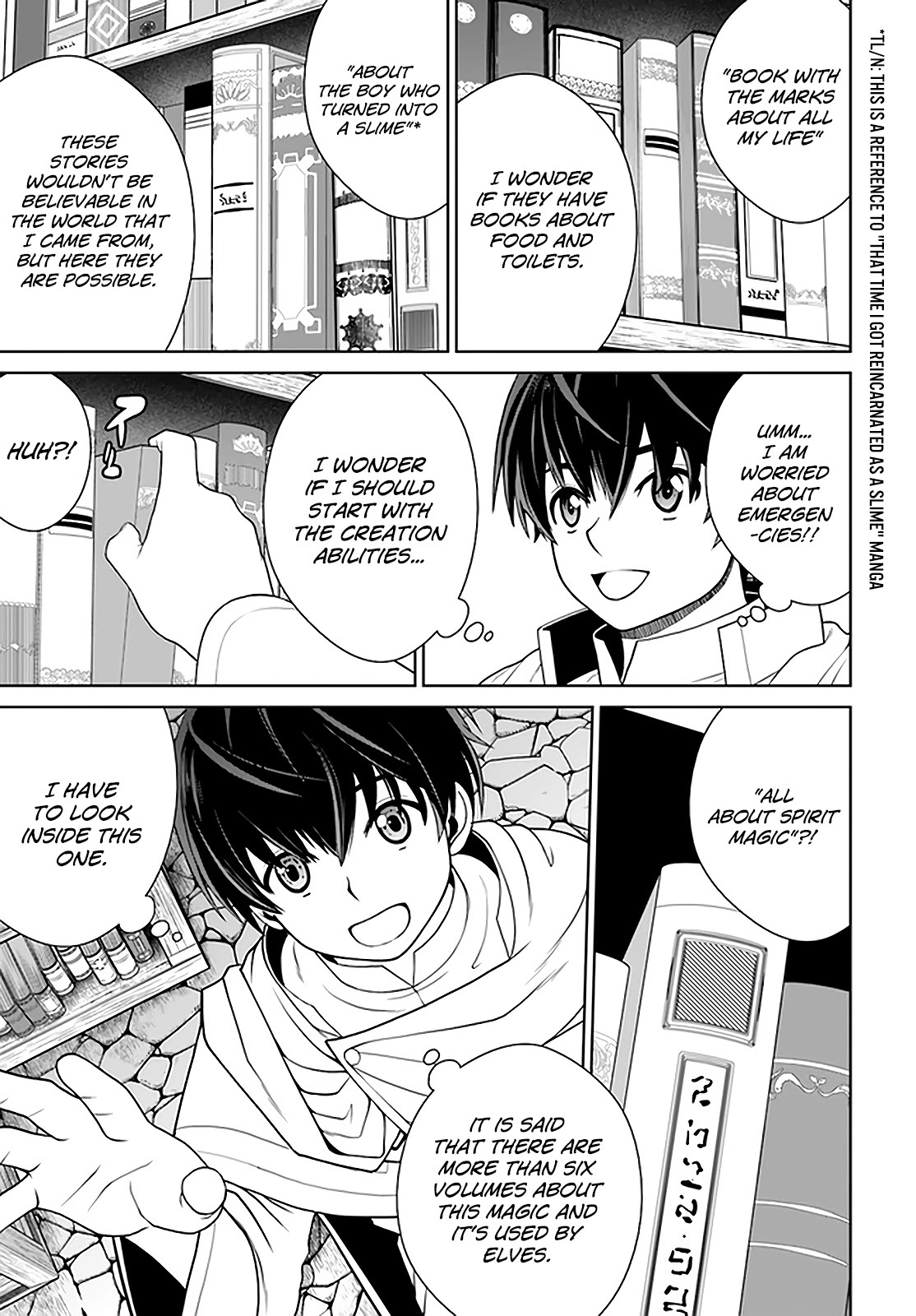 Gokufuri Kyohi Shite Tesaguri Sutato! Toku-ka Shinai Hira, Nakama to Wakarete Tabi ni Deru chapter 17 page 23