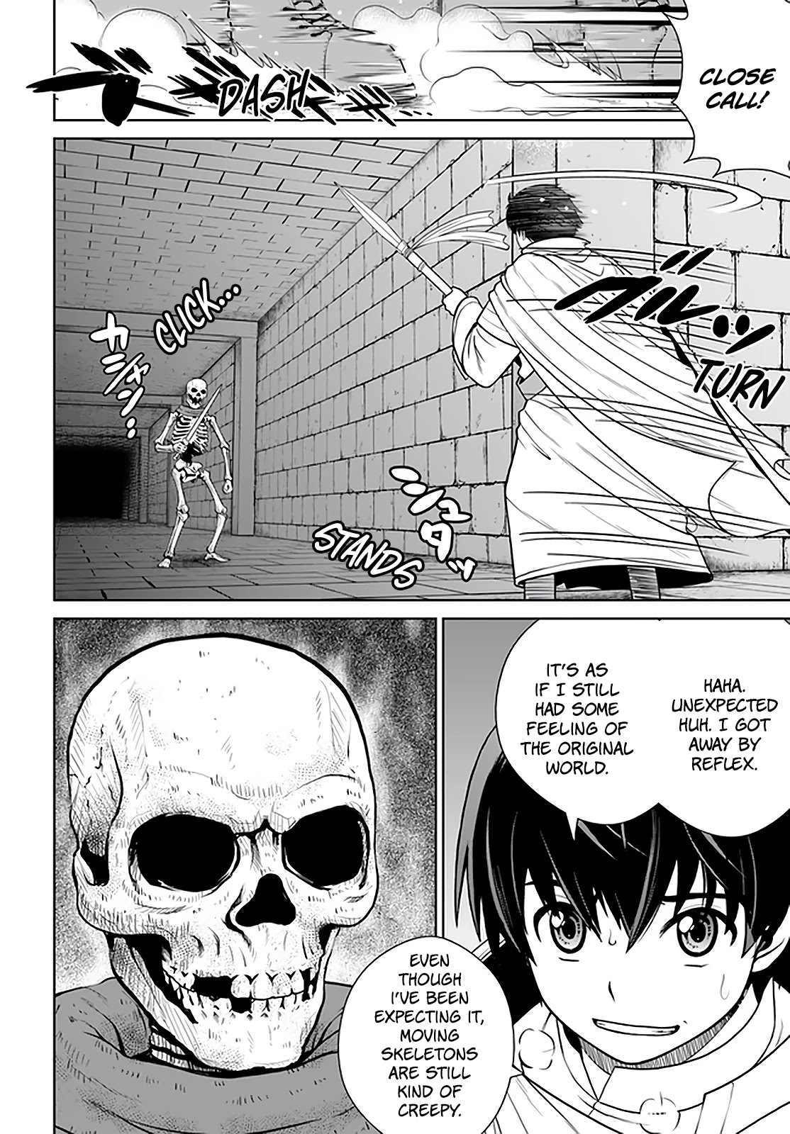 Gokufuri Kyohi Shite Tesaguri Sutato! Toku-ka Shinai Hira, Nakama to Wakarete Tabi ni Deru chapter 18 page 19