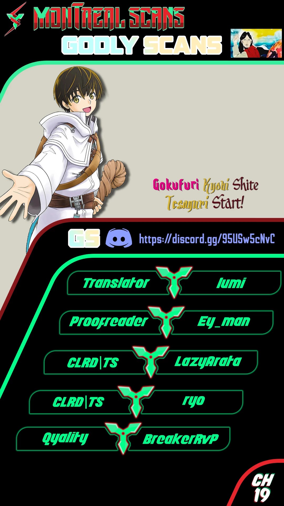 Gokufuri Kyohi Shite Tesaguri Sutato! Toku-ka Shinai Hira, Nakama to Wakarete Tabi ni Deru chapter 19 page 1