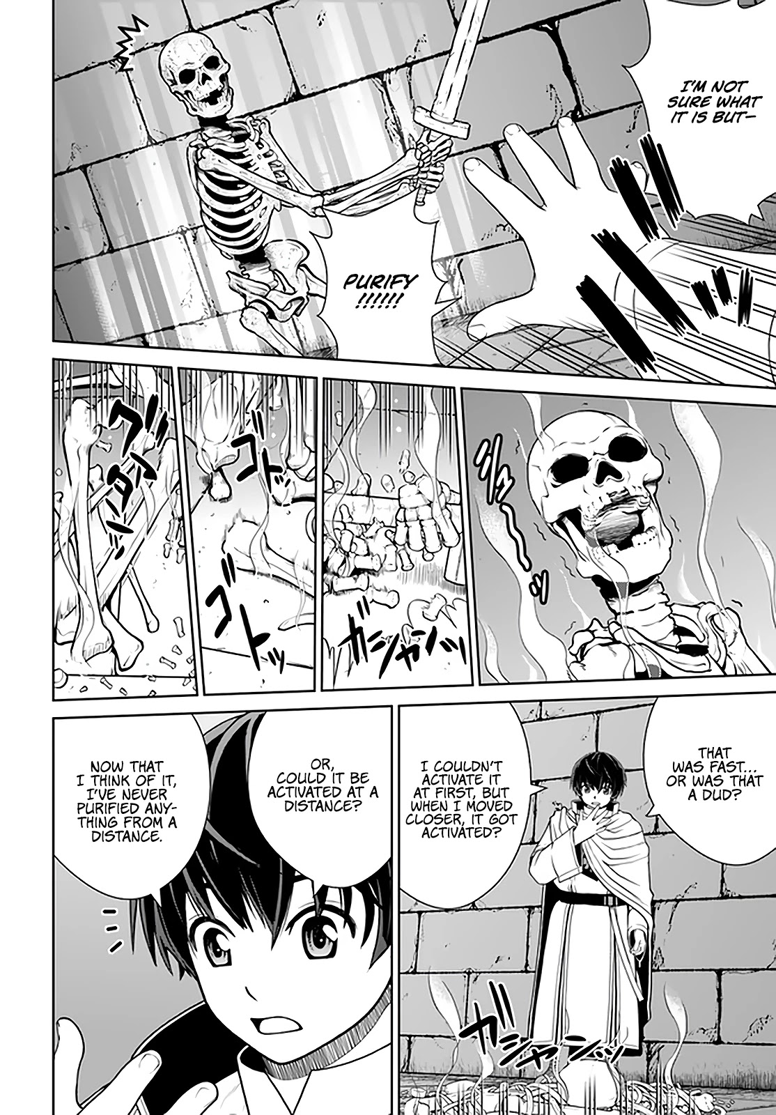 Gokufuri Kyohi Shite Tesaguri Sutato! Toku-ka Shinai Hira, Nakama to Wakarete Tabi ni Deru chapter 19 page 13