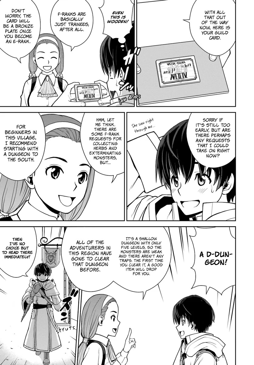 Gokufuri Kyohi Shite Tesaguri Sutato! Toku-ka Shinai Hira, Nakama to Wakarete Tabi ni Deru chapter 2 page 13