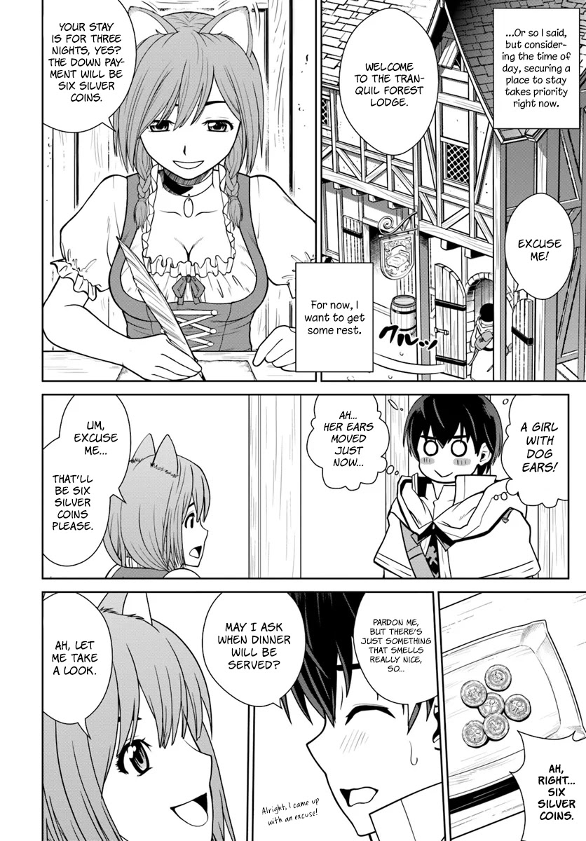 Gokufuri Kyohi Shite Tesaguri Sutato! Toku-ka Shinai Hira, Nakama to Wakarete Tabi ni Deru chapter 2 page 14