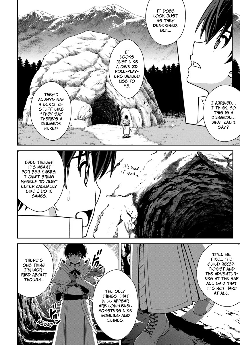 Gokufuri Kyohi Shite Tesaguri Sutato! Toku-ka Shinai Hira, Nakama to Wakarete Tabi ni Deru chapter 2 page 24