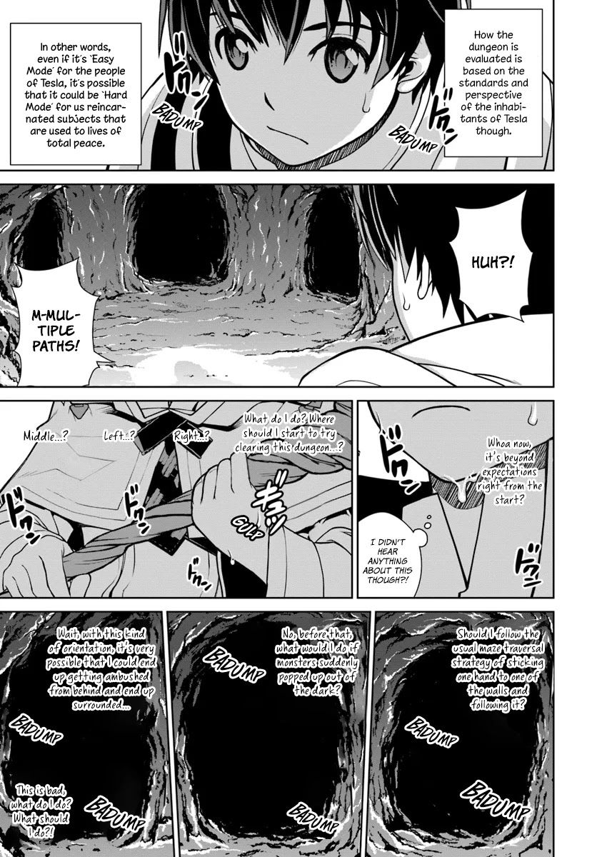 Gokufuri Kyohi Shite Tesaguri Sutato! Toku-ka Shinai Hira, Nakama to Wakarete Tabi ni Deru chapter 2 page 25